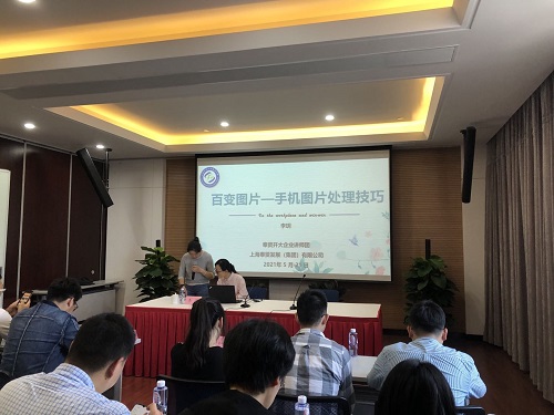 60ab1047e165c.jpg 微信圖片_20210524085936.jpg