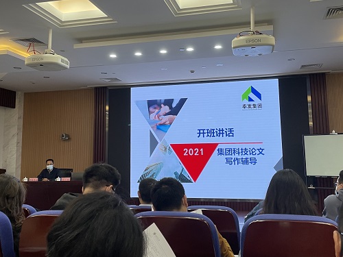 61a4366e09e44.jpg 微信圖片_20211116101543.jpg